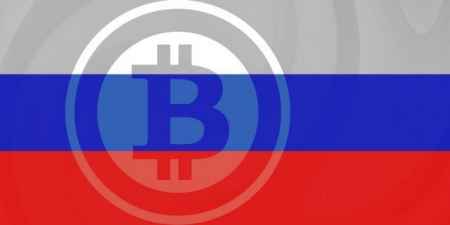 Bloomberg: ФСБ и ЦБ РФ договорились о полном запрете криптовалют