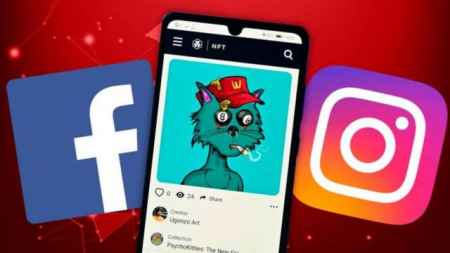 Instagram и Facebook выходят на рынок NFT