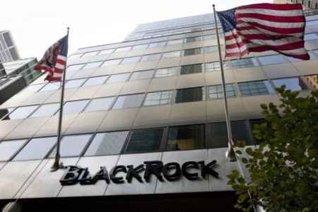 Инвесткомпания BlackRock подала заявку на запуск ETF на базе индекса криптокомпаний