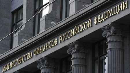 В Минфине выступили против запрета криптовалют в России