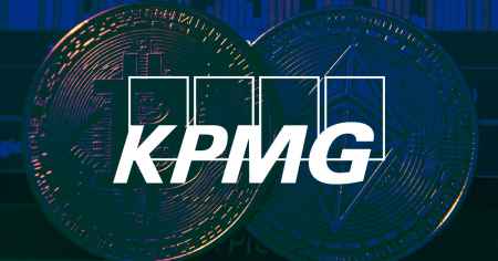 Канадское подразделение KPMG объявило о покупке биткойна и Ethereum