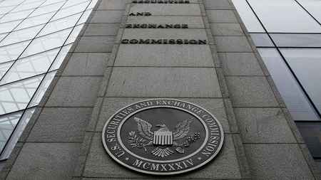 Комиссия по ценным бумагам и биржам США расследует деятельность Binance.US
