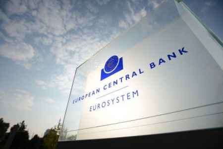 ЕЦБ: Нет необходимости деанонимизировать мелкие платежи в криптовалюте