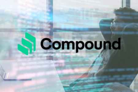 Сообщество Compound проголосовало за снижение вдвое наград в токенах COMP