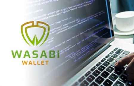 В Wasabi Wallet начали блокировать биткоин-переводы с «сомнительных» адресов