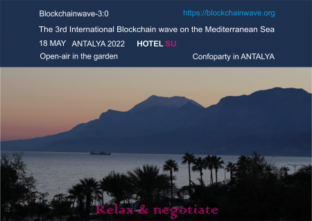 Конференция Blockchain Wave вновь пройдет в Анталье 18 мая