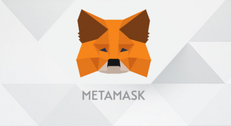 MetaMask добавят поддержку биткоина в Web3-приложении