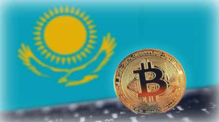 В Казахстане запущены ETN на биткоин