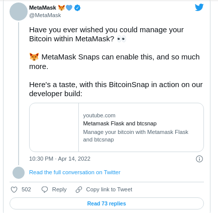 MetaMask добавят поддержку биткоина в Web3-приложении