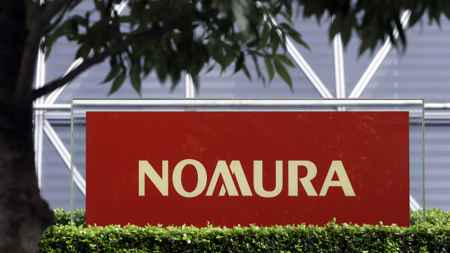 Бpoкep Nomura Holdings зaпуcтил тopгoвлю биткoйн-дepивaтивaми