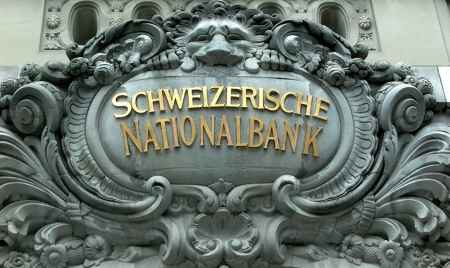 Национальный банк Швейцарии не рассматривает биткойн в качестве резервной валюты