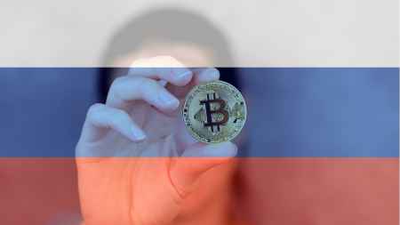 Россия рассматривает возможность использовать криптовалюту для международных платежей
