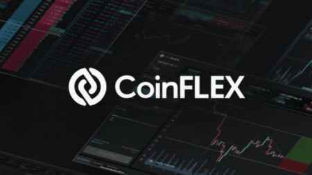 15 июня CoinFLEX возобновит вывод клиентских средств