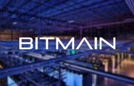Bitmain начала продажи нового майнера для добычи Ethereum