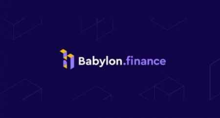 Протокол Babylon Finance завершает свою работу