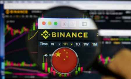 СМИ сообщили о тайных связях Binance с Китаем