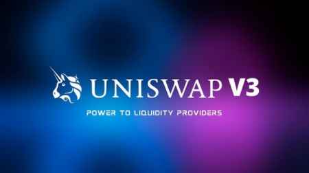 Третья версия протокола Uniswap стала доступна в BNB Chain