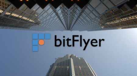 Биржа BitFlyer заплатит $1,2 млн штрафа