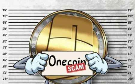 Одного из основателей пирамиды OneCoin приговорили к 20 годам тюрьмы