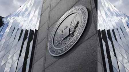 SEC вновь откладывает принятие решения по биткоин-ETF