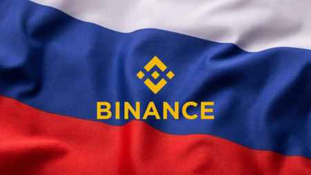 Binance закроет прием депозитов в российских рублях