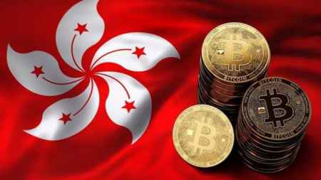 Гонконг готов одобрить спотовые биткоин-ETF