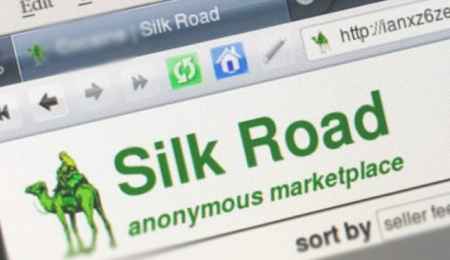 Конфискация криптоактивов Silk Road официально утверждена судом
