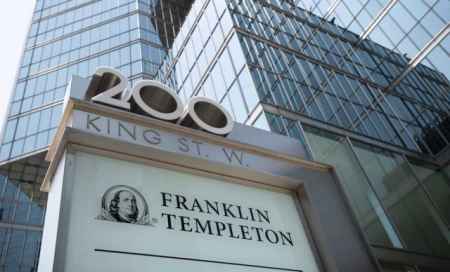 Franklin Templeton может запустить Solana-ETF