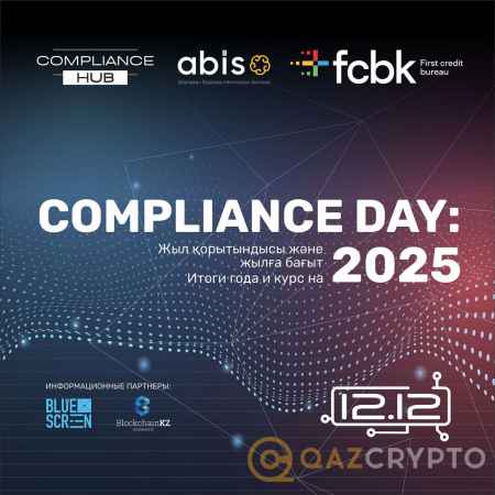 Compliance Day