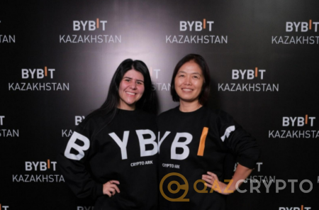 Эксклюзивное мероприятие Bybit Kazakhstan знаменует собой новый рубеж криптовалюты