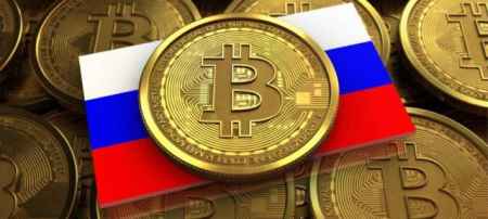 ЦБ назвал криптовалюты риском для рынка РФ